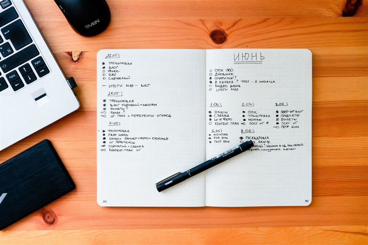 A reporter's notebook and pen